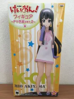 2025年最新】けいおんPV衣装フィギュアの人気アイテム - メルカリ