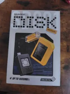 Item thumbnail for item ba35bbac-a077-49fe-8196-7da2342a5058