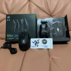 Razer Naga V2 Pro ゲーミングマウス