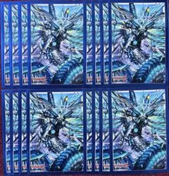 2025年最新】絶海のゼロスドラゴン メギドの人気アイテム - メルカリ