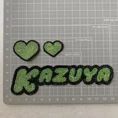 《KAZUYA》＋ハート2個 【うちわデコ用】ネームパーツ 和也