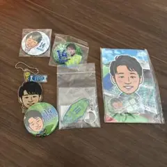 湘南ベルマーレ　茨田陽生選手　グッズセット
