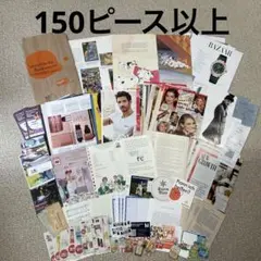 ジャンクジャーナル　切り離し　コラージュ　洋書　紙もの　海外絵本　アメコミ