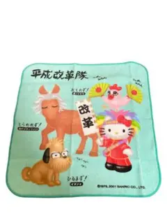 Item thumbnail for item dec2e446-1762-4352-b941-19f32a745ceb