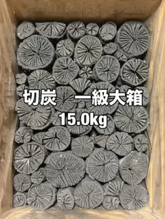 Item thumbnail for item 370ad0e1-4b27-4a53-ab6f-63a93f5b13a0