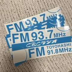 CBCラジオ FMステッカーセット