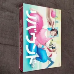 リバウンド DVD-BOX〈6枚組〉相武紗季