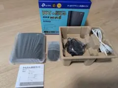TP-Link Archer AX23V Wi-Fi 6 ルーター