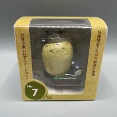 2025年最新】トトロ コマ撮りの人気アイテム - メルカリ