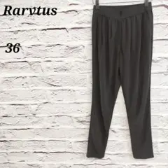 ランバス【36】テーパードパンツ ウエストゴム 美脚 黒 無地 トリアセテート