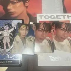 txt テヒョン トレカ together Afterglow weverse