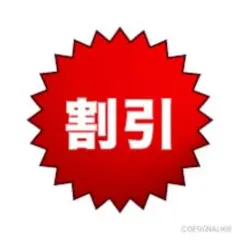 【ニトリ商品】便利グッズ11点まとめ売りセット／お掃除・排水口・トイレ・収納など