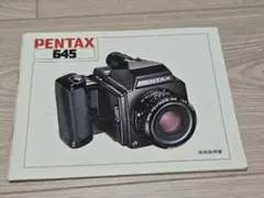 Item thumbnail for item 46bc1f46-59a0-47f2-b96e-cbd995d67cfa