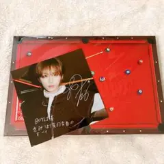 BOYNEXTDOOR 「BOYLIFE」 スペシャル盤　テサン