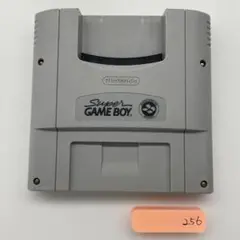 Item thumbnail for item 75fdc9bb-ecda-467f-88b2-b12f85bb0265