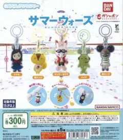 サマーウォーズ めじるしアクセサリー全5種セット