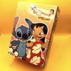 【一部未開封あり/美品】リロ&スティッチ ザ・シリーズ　4BOXセット 2025年最新】リロ&スティッチ ザ・シリーズ アロハbox〈4枚組