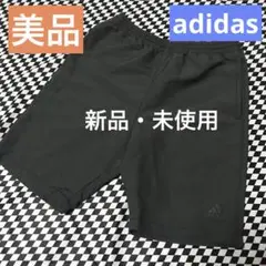 （新品）adidas ショートパンツ　ハーフパンツ　男女共有　大人・子ども