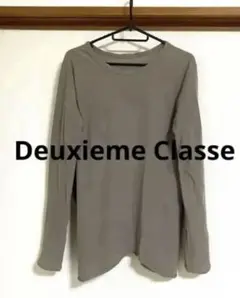 Deuxieme Classe カットソー