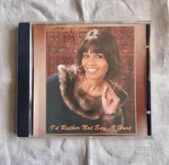 Michelle Miller I'd Rather Not Say...