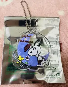 PEANUTS Joyfull スヌーピー コラボ　キーホルダー シークレット