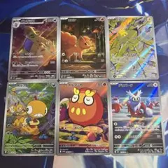 ポケモンカード AR計26枚