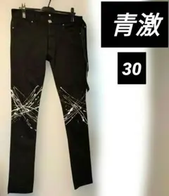 Item thumbnail for item 6c7963c1-b5cd-43fb-a0c1-b157def72fdc