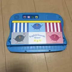 サウンドパズルとイングリッシュタブレット　こどもちゃれんじぽけっとEnglish