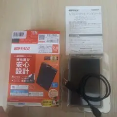 BUFFALO 外付けHDD 2.0TB　ハードディスク
