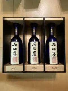 石田屋 黒龍