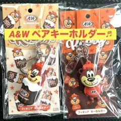 【沖縄限定】 A&W フィギュアキーホルダー エンダー　お土産 沖縄 フィギュア