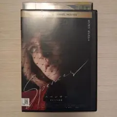 スペンサー ダイアナの決意 DVD STAR CHANNEL MOVIES