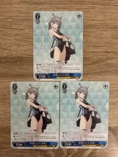 2025年最新】砂狼シロコ（水着） ヴァイスの人気アイテム - メルカリ