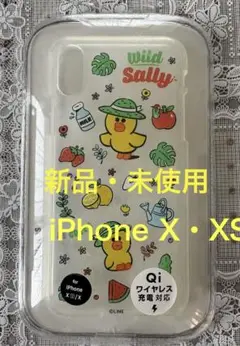 【値下げしました!!】iPhoneX・XSスマホケース