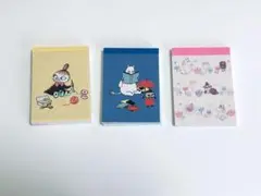 Item thumbnail for item dcd2b94e-7705-434e-8b15-75ebdd1b9664