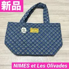 NIMES et Les Olivades トートバッグ　バッグ　新品