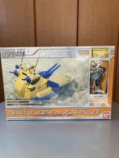 m21362597647_1.jpg?1725090540