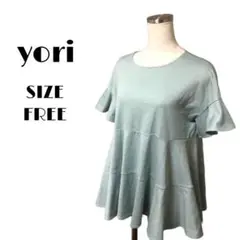 yori フレアカットソー ティアード ドレープ感