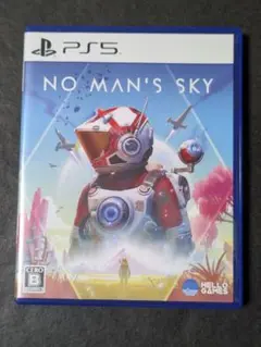 PS5 No Man’s Sky