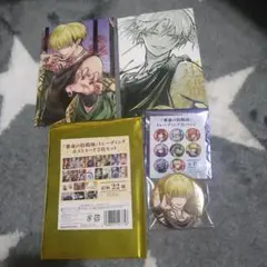 雅血の陰陽師！！迅猫(*^^*)