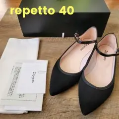 レペットrepetto clemence
Cle
Balna Clemenc