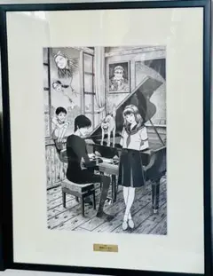 伊藤潤二　死びとの恋わずらい　複製原画 額付き 限定　富江　未使用品 伊藤潤二 死びとの恋わずらい 複製原画 額付き 限定 富江 未使用品