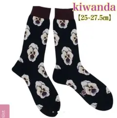 Item thumbnail for item 7f392f6c-d063-4fd2-960f-fc99588327cc