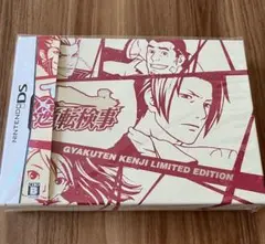 逆転検事　LIMITED EDITION ニンテンドーDS 特典のみ 逆転検事 LIMITED EDITION 限定版 ニンテンドーDS 特典のみ