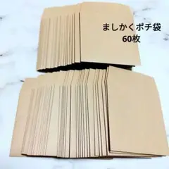 Item thumbnail for item 9410fe65-4ec9-4fa4-b90c-24bd9eb05cf0