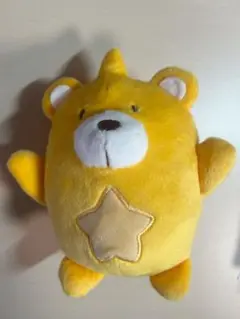 歌い手 Eve クマタロー ぬいぐるみ Eve on X: 