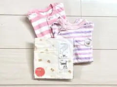 ❤︎↝ 【値段交渉可】新生児 ロンパース 2枚セット 新品未開封ガーゼ付き
