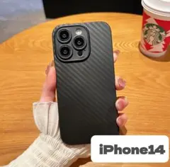 カーボン風 iPhoneケース シンプル スマホケース iPhone14