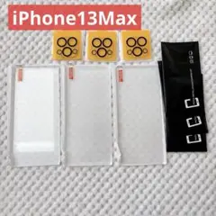 iPhone13ProMax カメラレンズ 液晶フィルム 3枚 保護