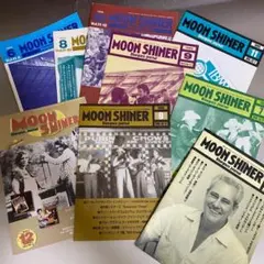 MOON SHINER バックナンバー　9冊セット